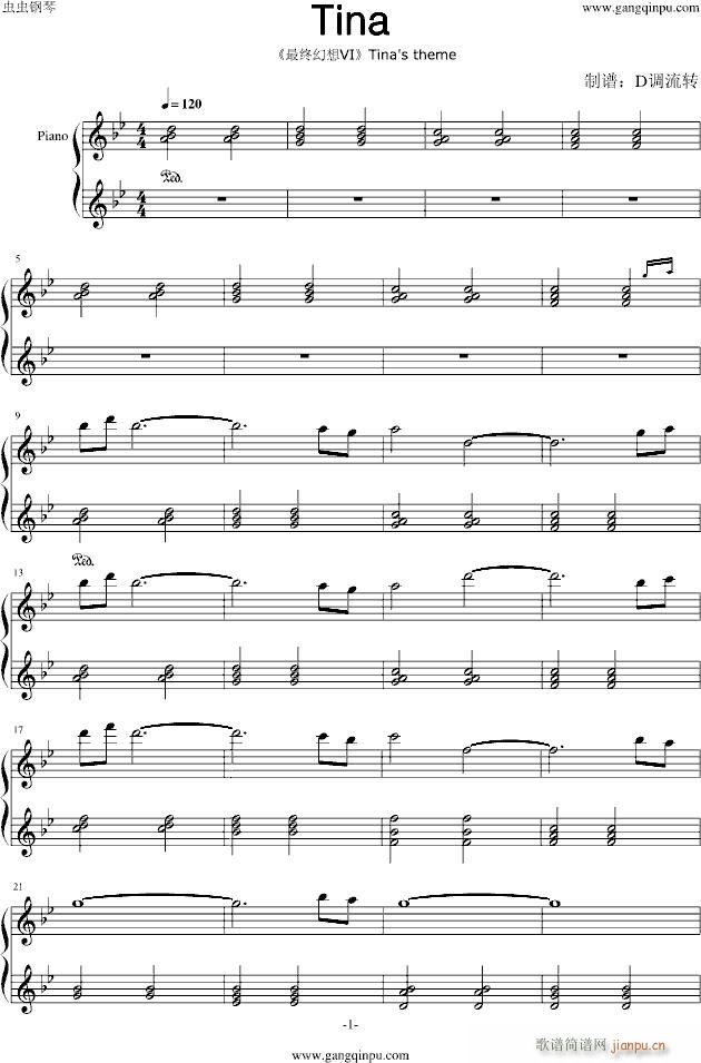 《最终幻想VI》 Tina's theme_最终幻想1