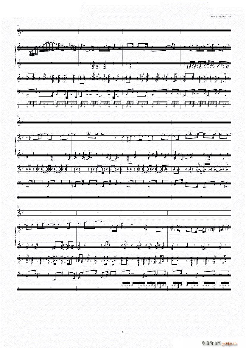 爱丽丝的BOSSA NOVA アリスのボサノバ_OMM5