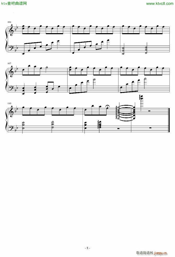 东方红魔乡 まらしぃ 魔法少女�_の百年祭_东方project8