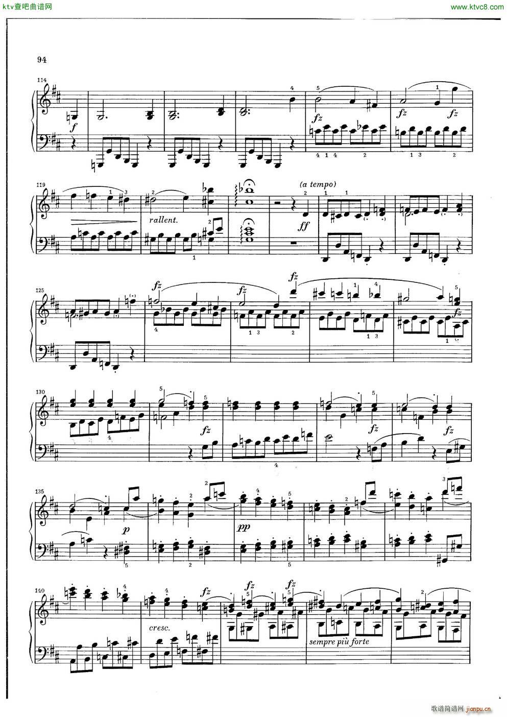 Clementi Sonata Op 42 No 24