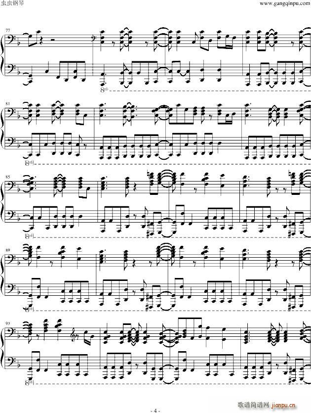 California Gurls F Major Bruno Mars 翻唱版伴奏4