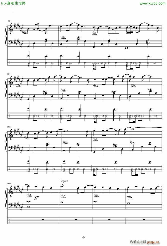 爱的回归线 完美版_陈每文7