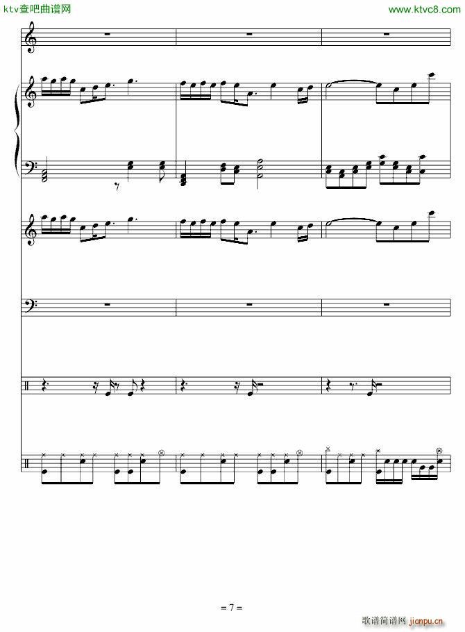 一首没有歌词的歌_yuge19927