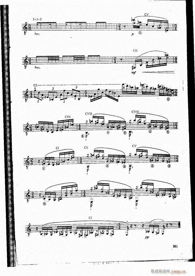 古典吉他演奏教程301-3361