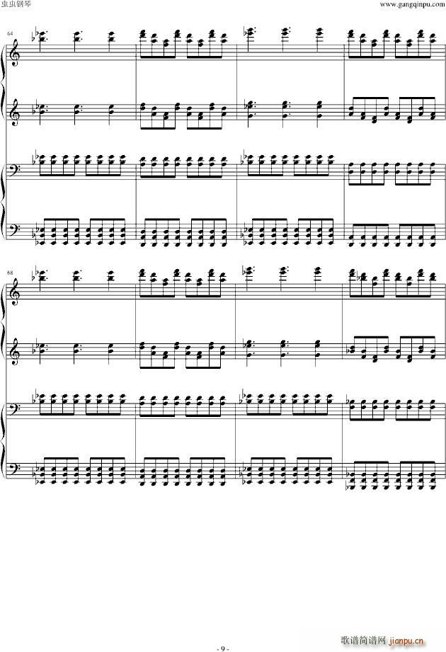 东方之鬼畜4手_东方之鬼畜9