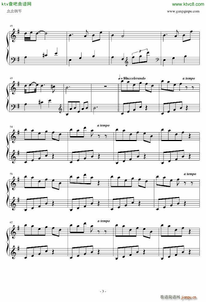 Sound Horizon 忘レモノ_Revo3