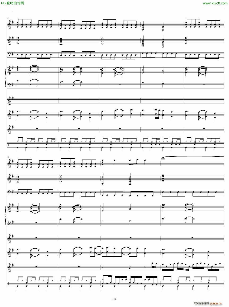 ポニ�`テ�`ルとシュシュ_AKB4818