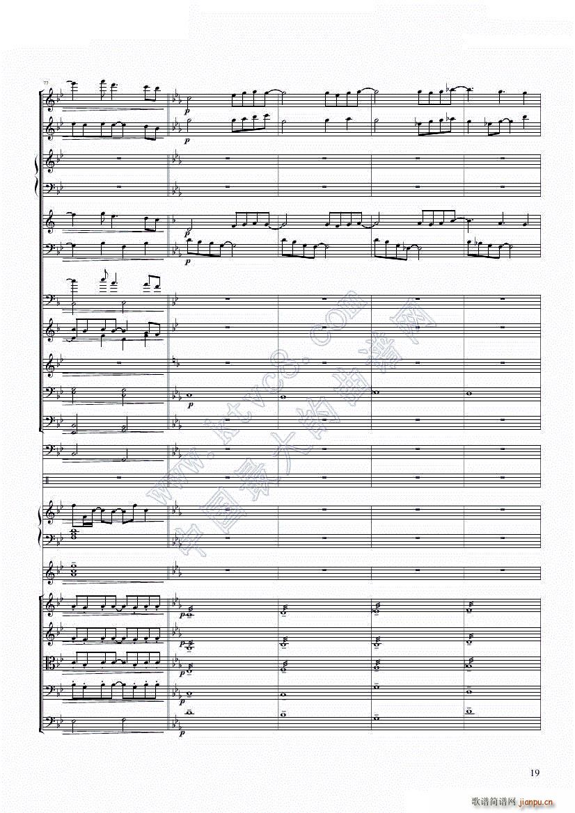 [融合]冰雪极乐已去Let XP Go_Dr Hope19