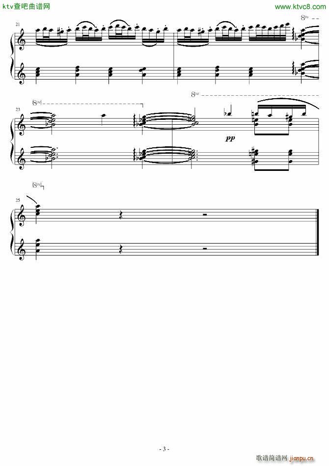 小清新组曲III 吉普赛人的拖车_Mazeppa秋涯3