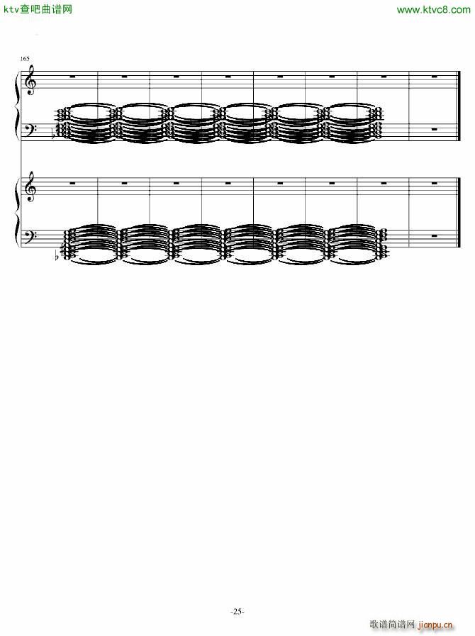 最终鬼畜妹恐怖加强版_动漫25