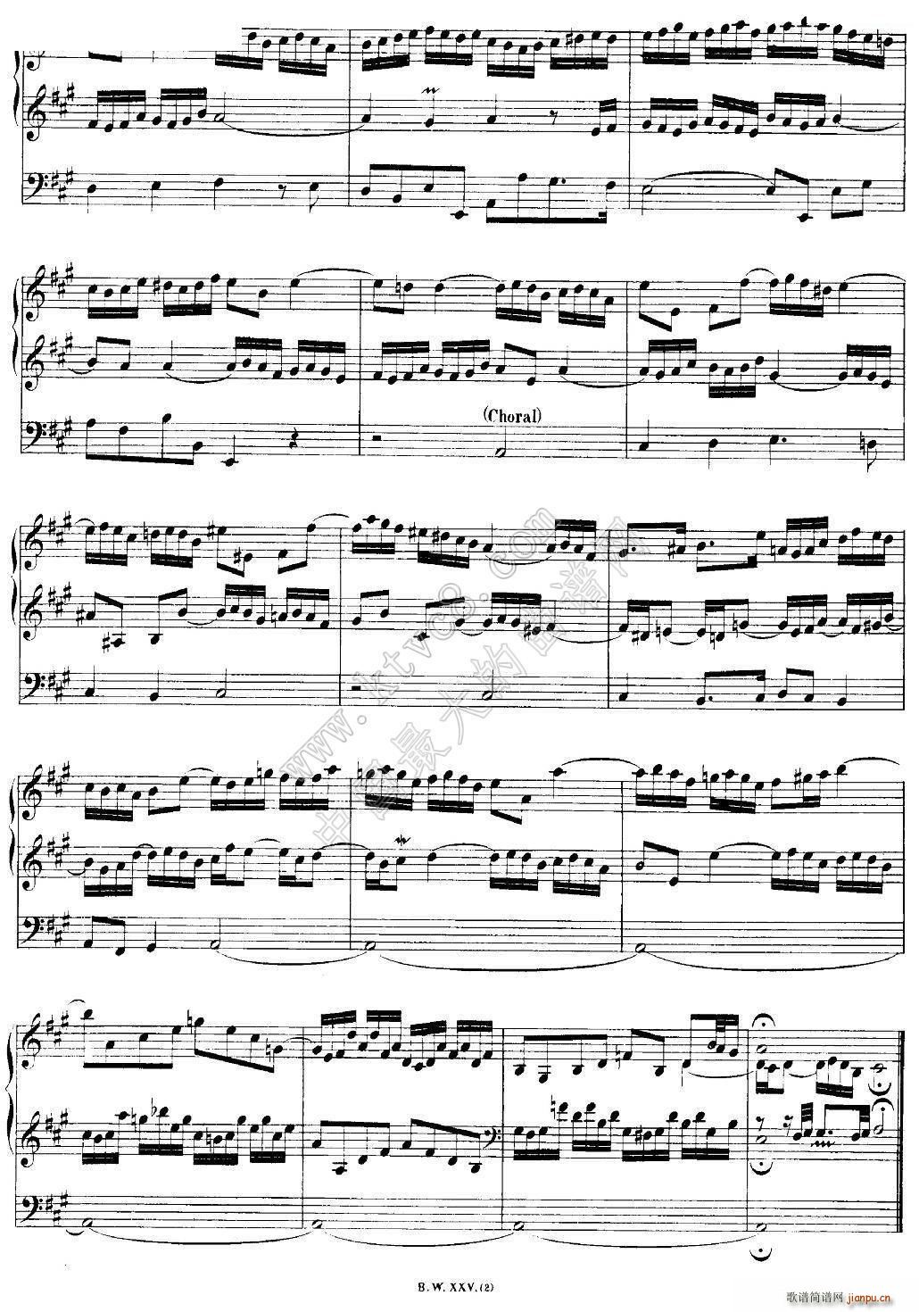 巴赫18首赞美诗前奏曲（14）（双排键电子琴）6