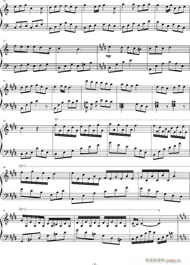 Playful No.7(变奏曲)_Vecila4