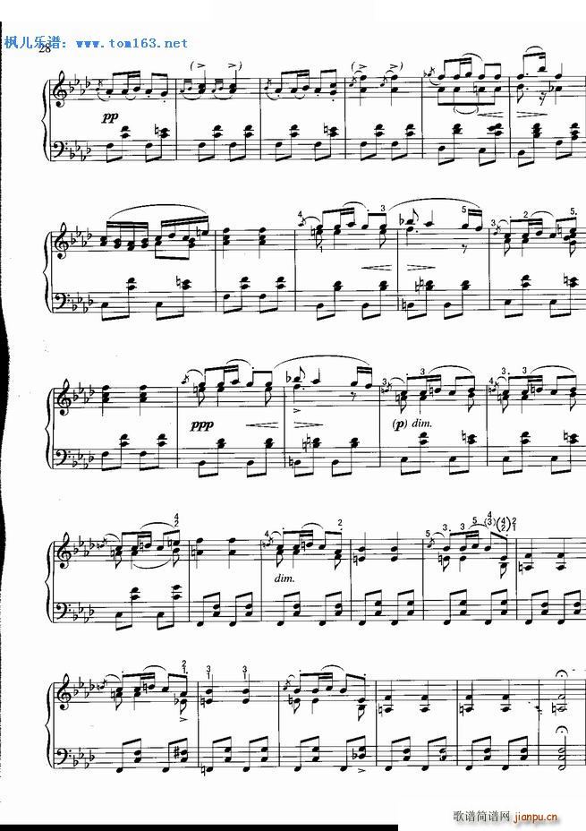 音乐瞬间（第3首） ―_舒伯特2