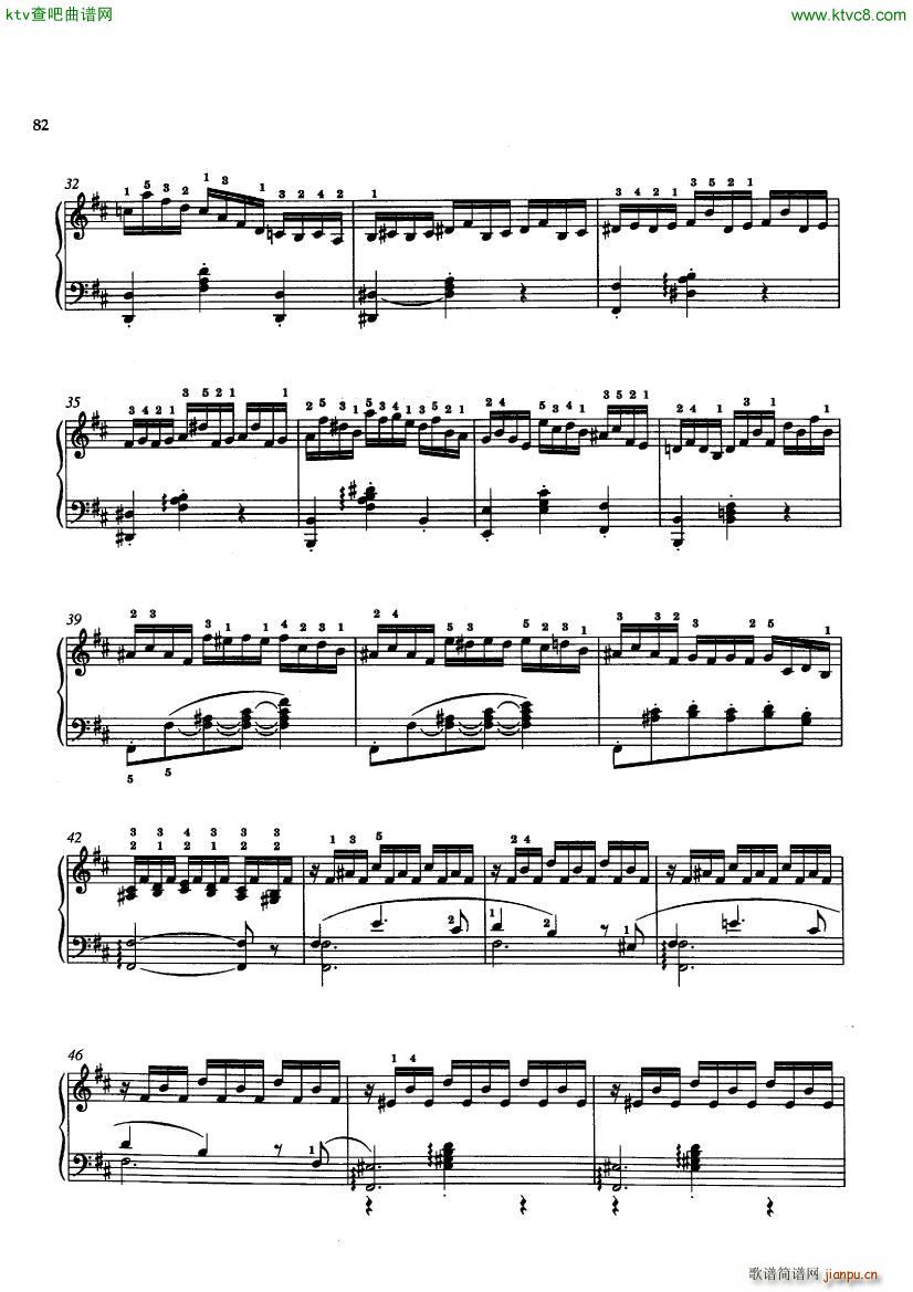 Bach JS BWV 29 Prelude from Cantata 29 arr Siloti3