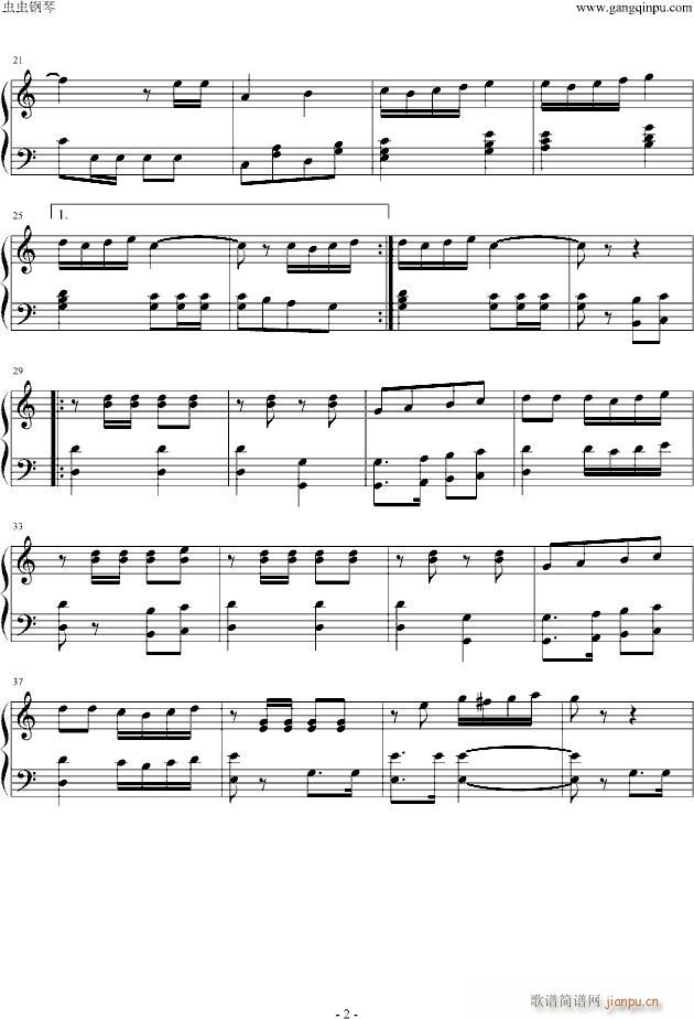 月刃舰队进行曲--颁奖乐_钛轰炸机2