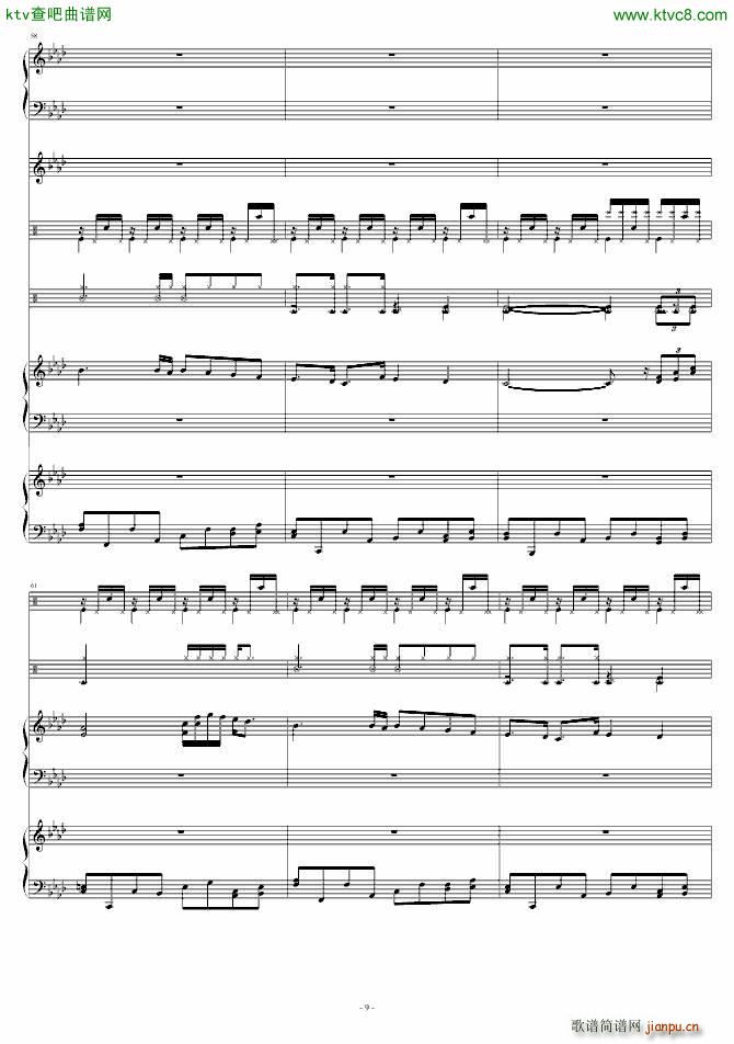 情戒宣叙祭_高天海 Skysea9