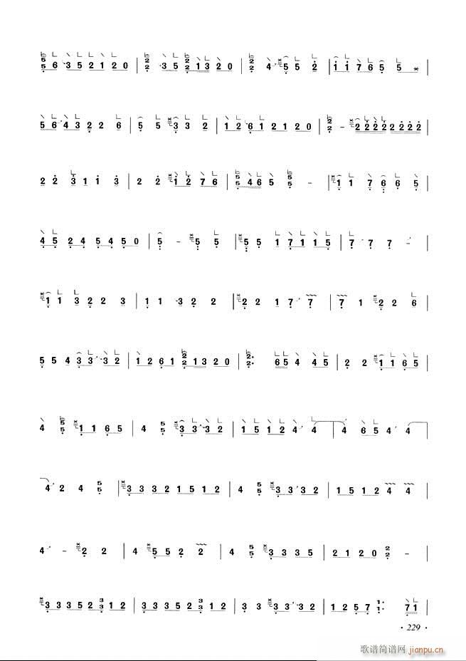 古筝基础教程三十三课目录181-24049