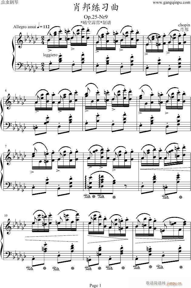 12 Etudes No.9 in G flat major_肖邦-chopin1