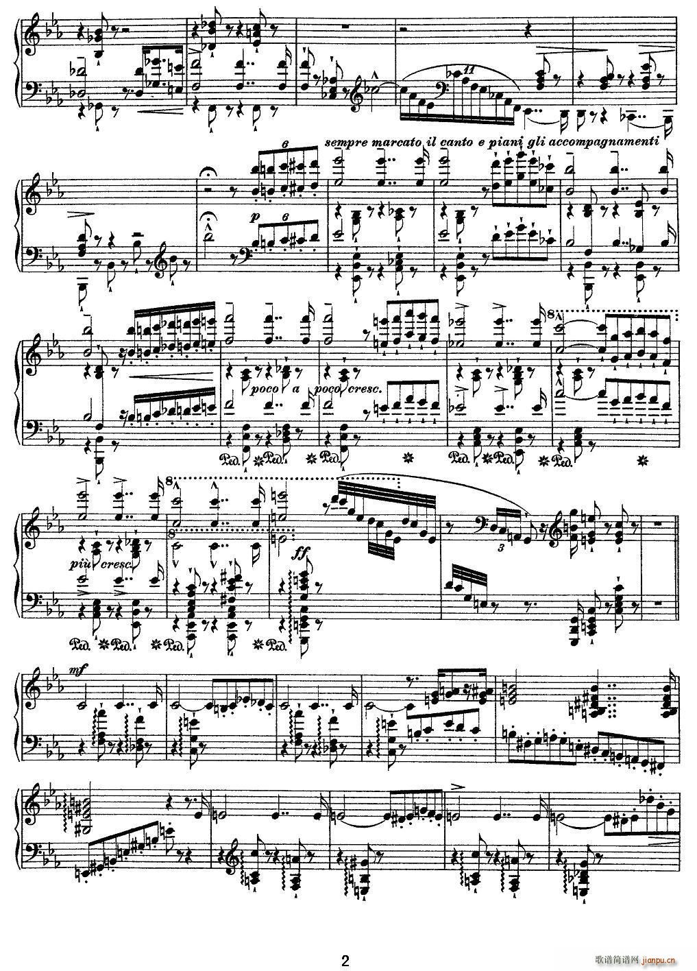 12首超级技巧练习曲 Eroica（英雄 ）2