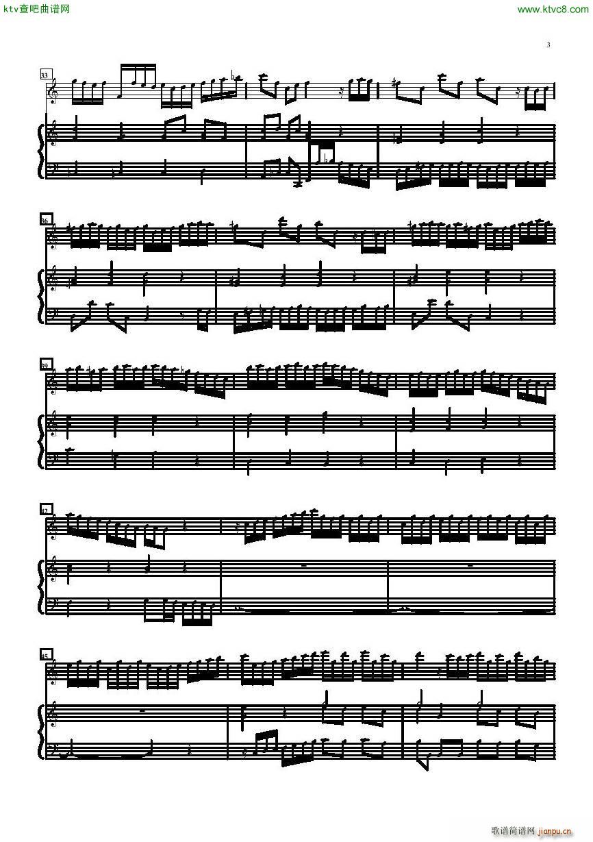 Telemann Sonate Cdur flute piano bass3