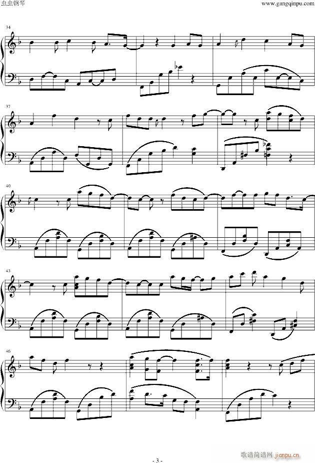 光与影_Gaem The Star3