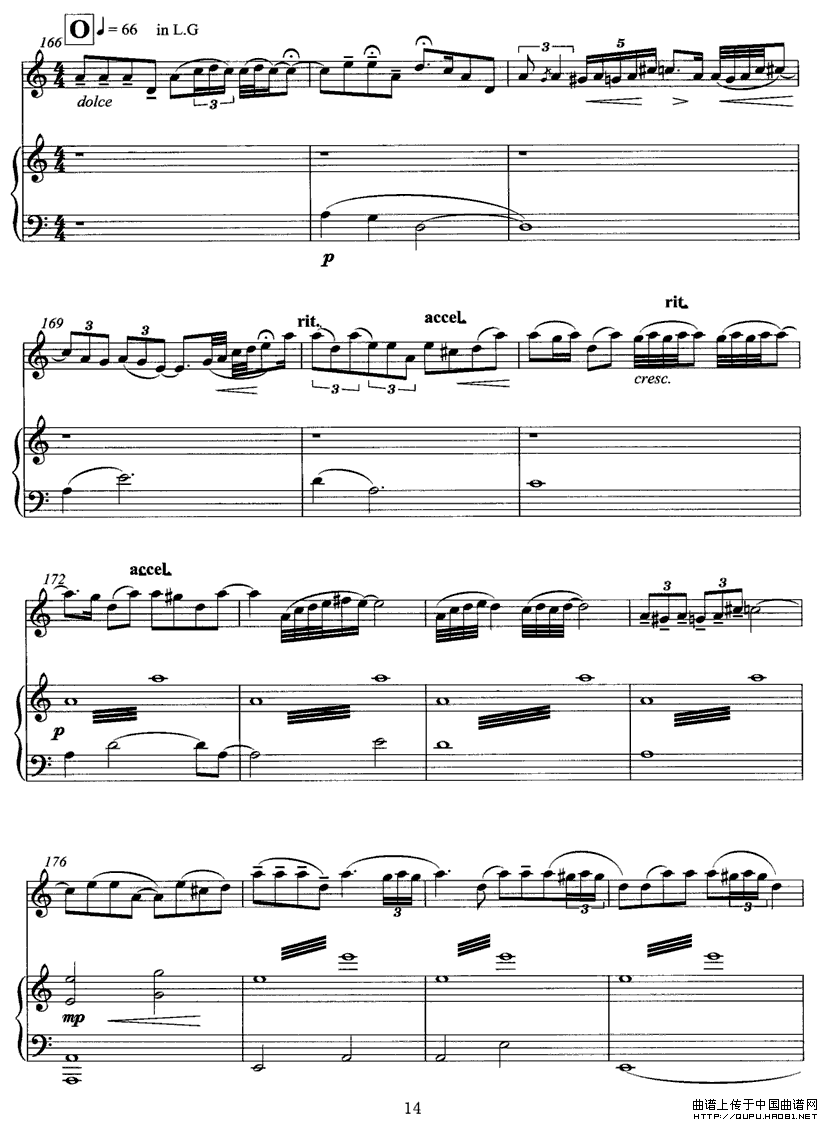 飞歌（笛子协奏曲+钢琴伴奏）P141
