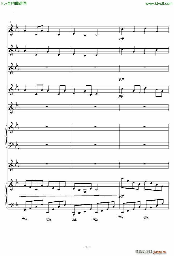 夜的流星雨_lcdkldm17