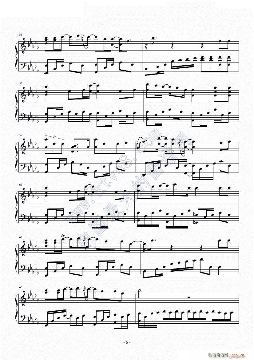 尘埃-《步步惊情》片尾曲_家家6