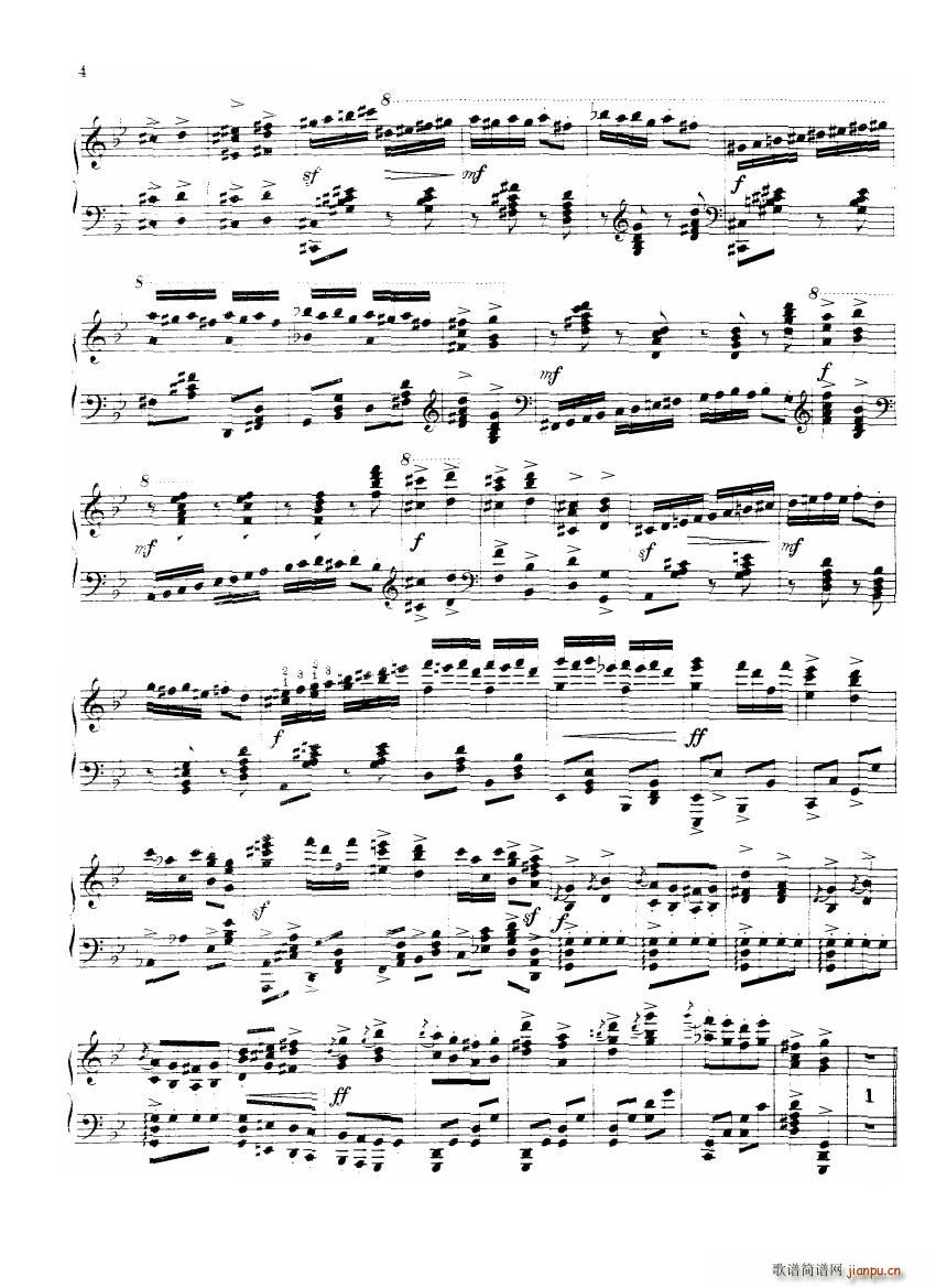 BRAHMS DOHNANYI Rondo alla zingarese3