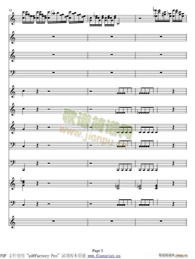 维瓦尔蒂 四季 冬 小提琴协奏曲1 85