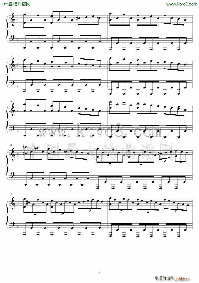 韩德尔 萨拉邦德变奏曲_马克西姆 Maksim Mrvica4