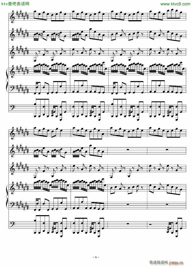 流峻_血腥残阳3