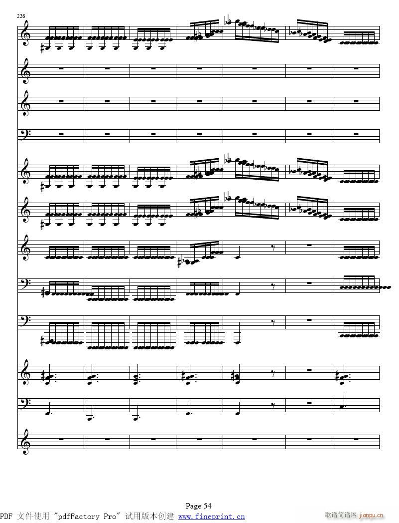 维瓦尔蒂  四季　冬 小提琴协奏曲49-55提琴6