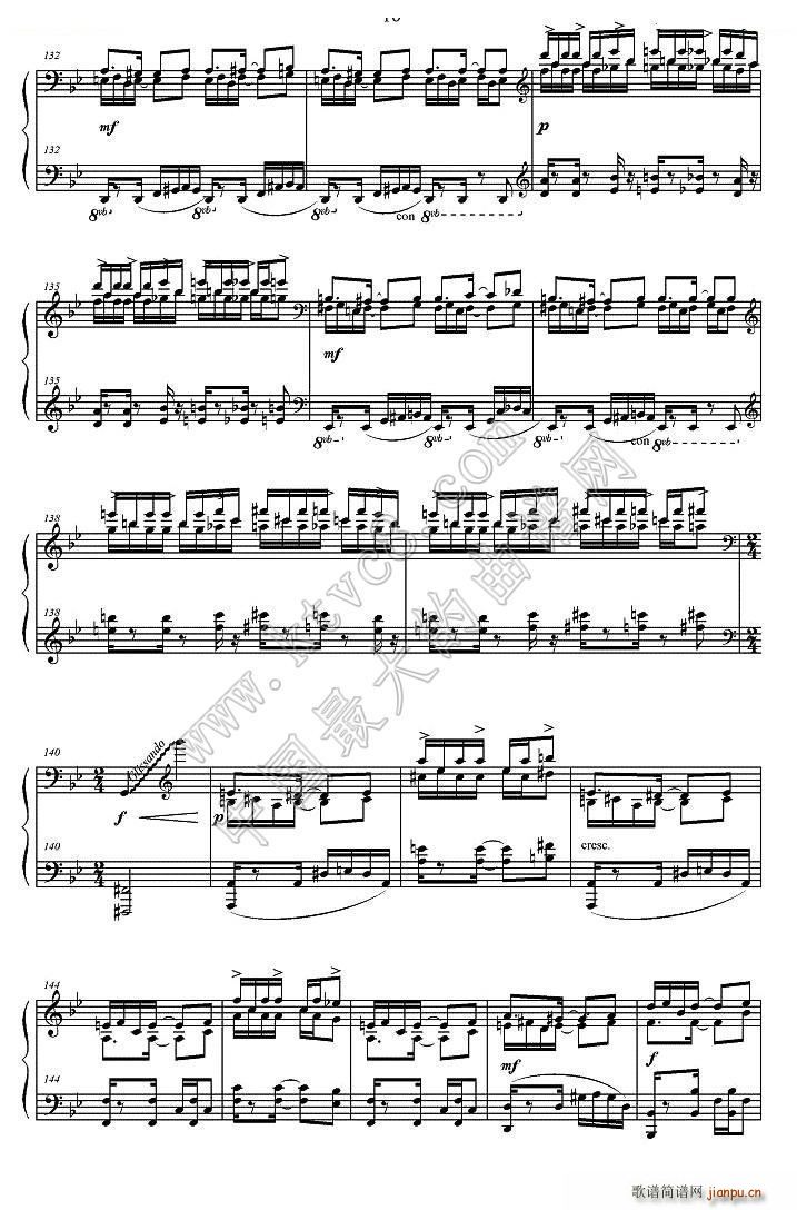 三首前奏曲（3）4