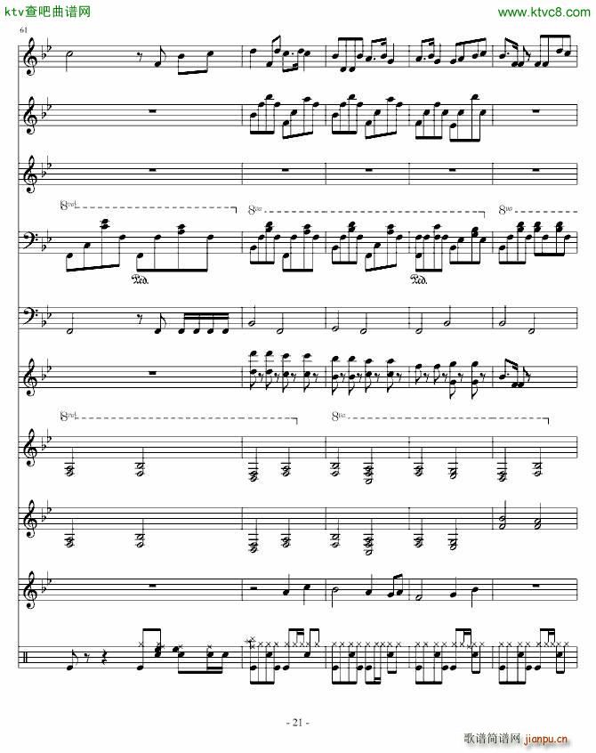 因为你对我很重要 琳琅版_linlangkuaiyu0821