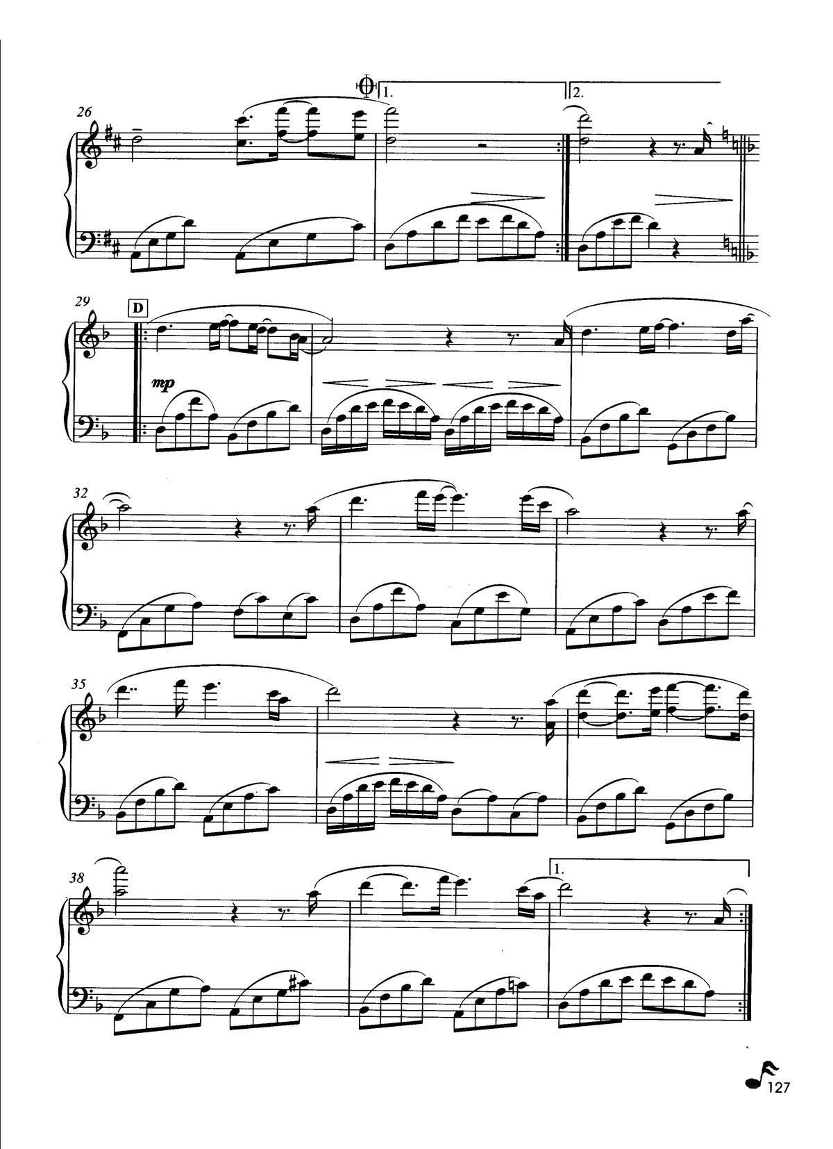 献给英雄之歌( 钢琴名曲最新精选)_理查德 克莱德曼3