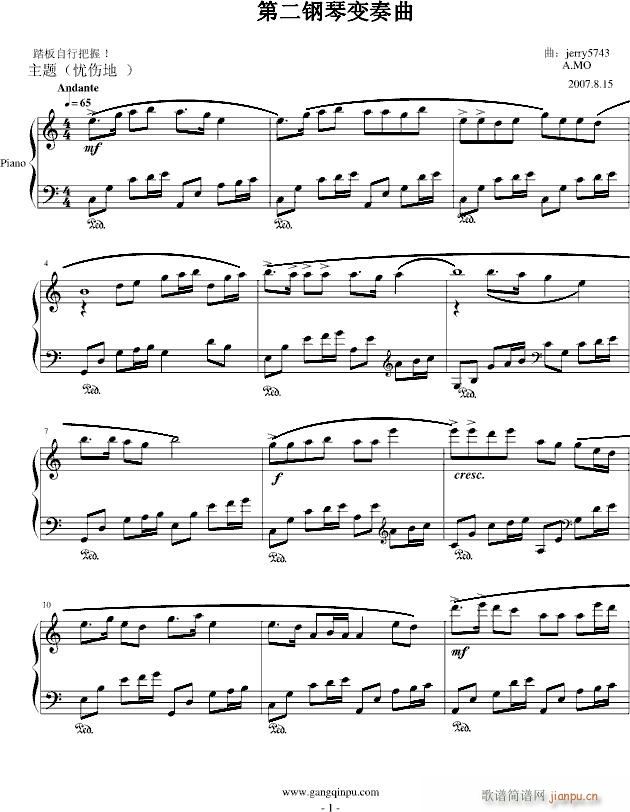 第二钢琴变奏曲Op1.2-2_jerry57431