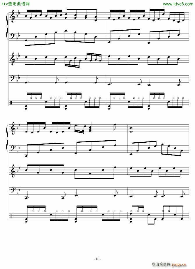 尘封的收音机 修改版_血腥残阳2