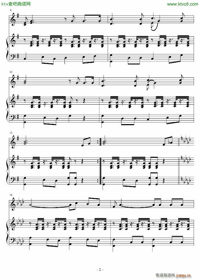 单身踱幽谷_陈乐乐2