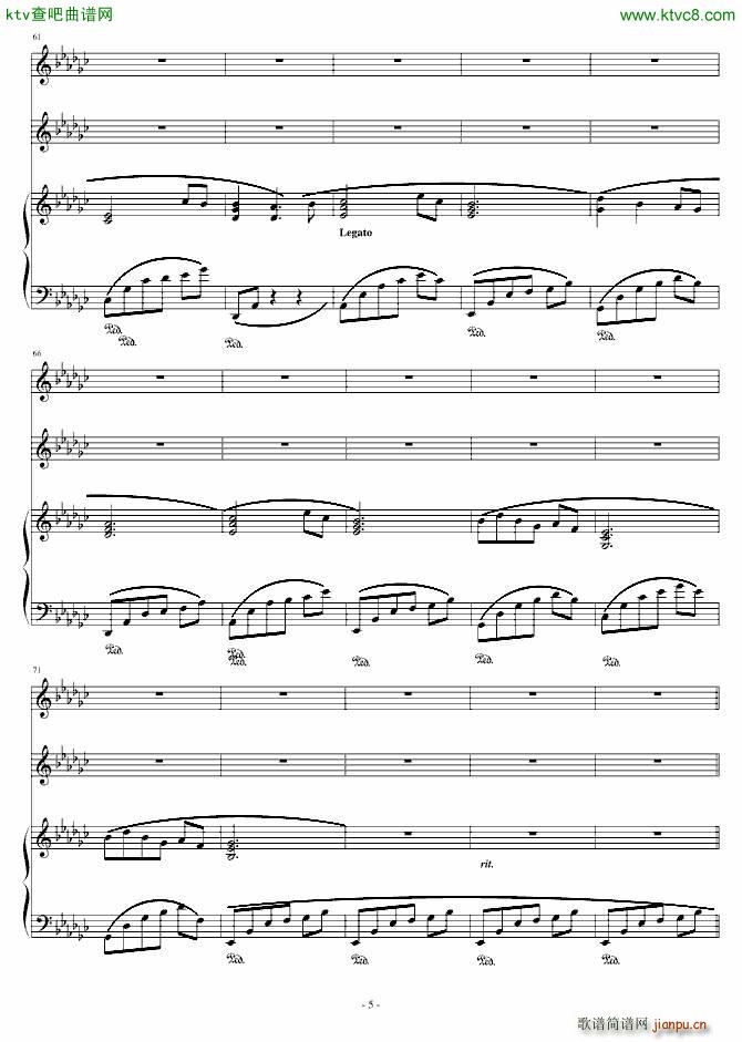 为你写的歌_班得瑞 Bandari5