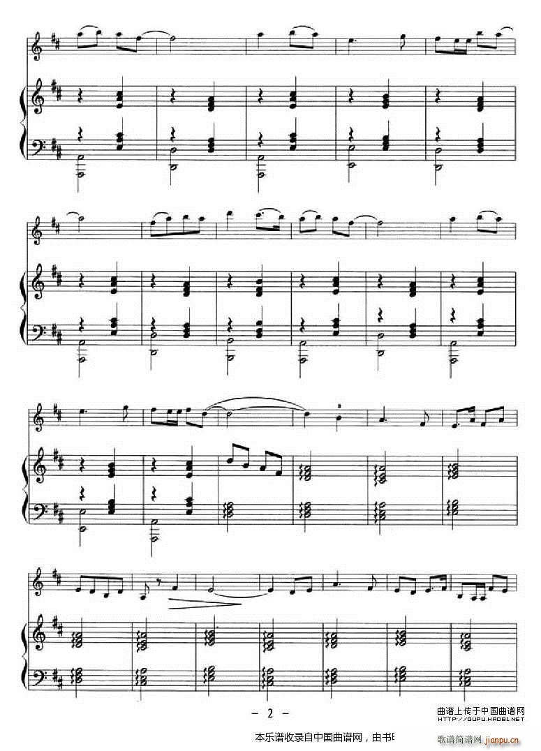 听妈妈讲那过去的事情（ 钢琴）2