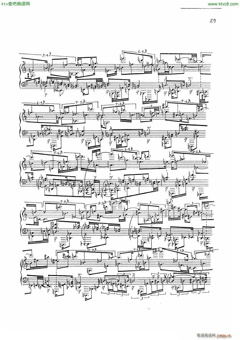 finnissy michael verdi transcription no 039