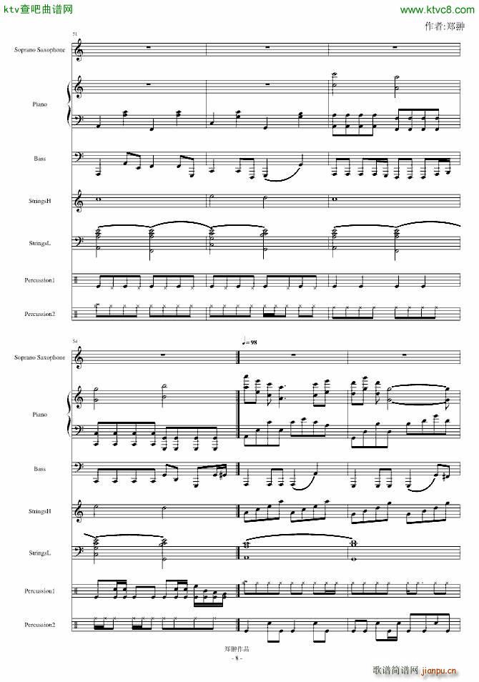 伤感情歌三部曲之燃烧_郑��8