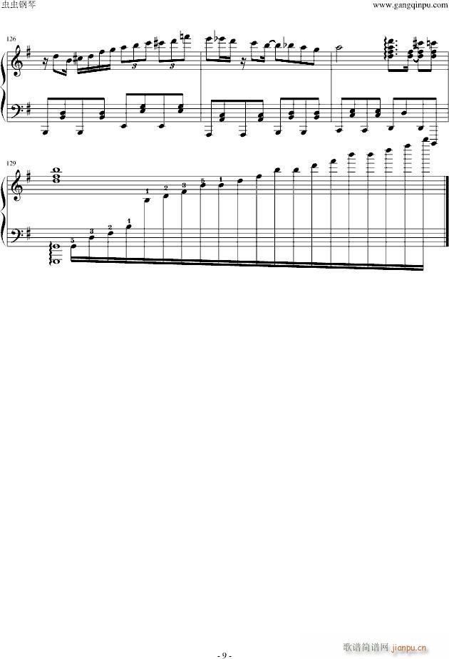 【 】东方同人曲-シアワセうさぎ（再）_触手猴9