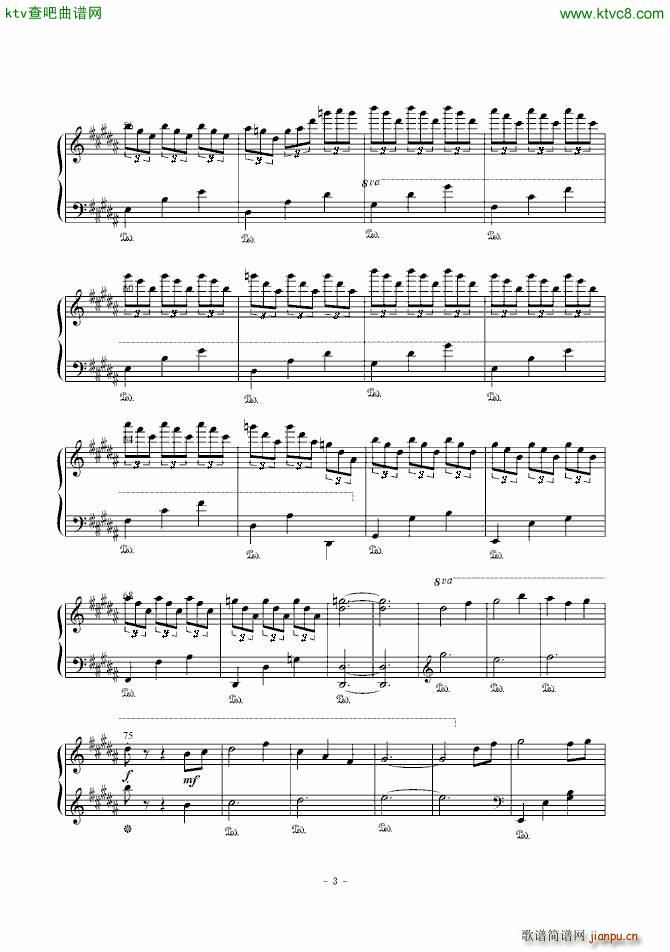 东方 ネイティブフェイス_东方project3