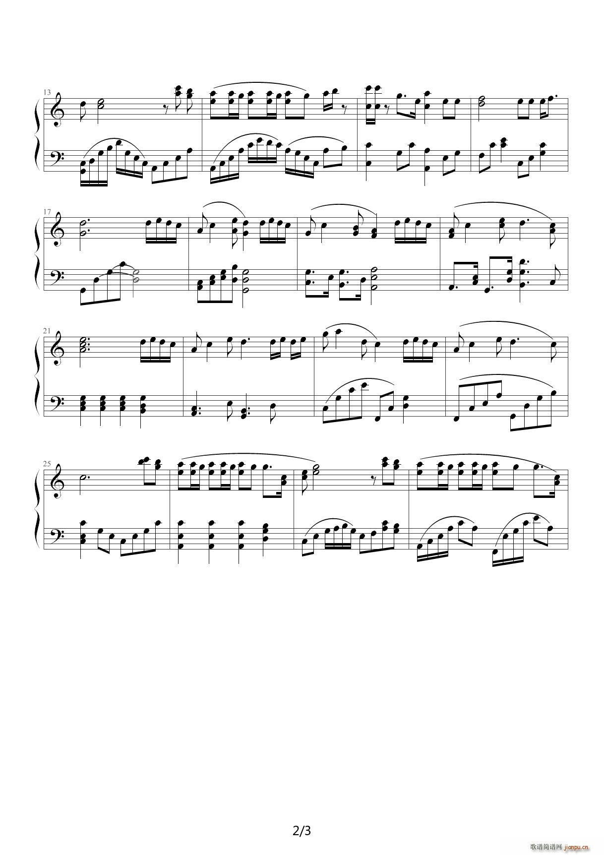 what are wolds C调2