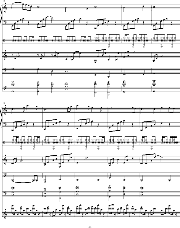 随想曲 钢琴代表我的心-钢琴谱(钢琴曲)-wuliangyou2