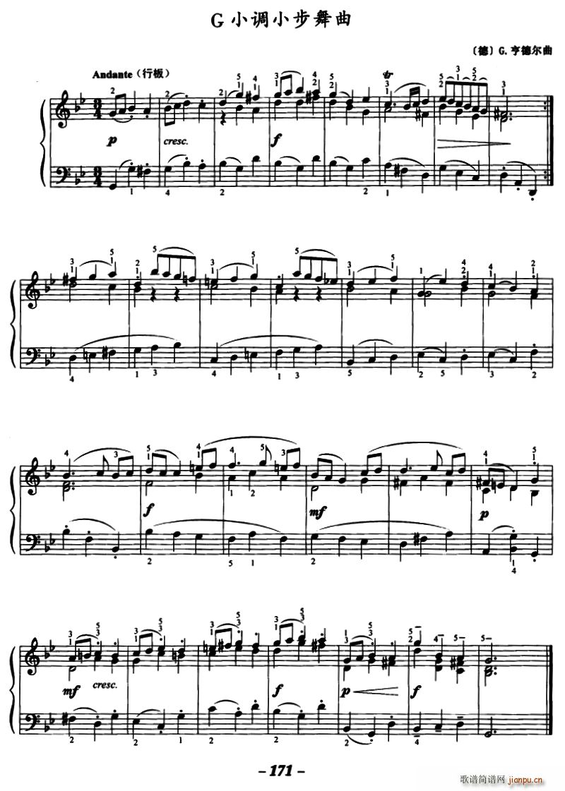 G小调小步舞曲（[德]G 亨德尔作曲版）1
