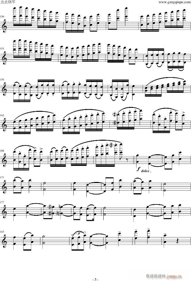 莫扎特主题变奏曲_DXF5