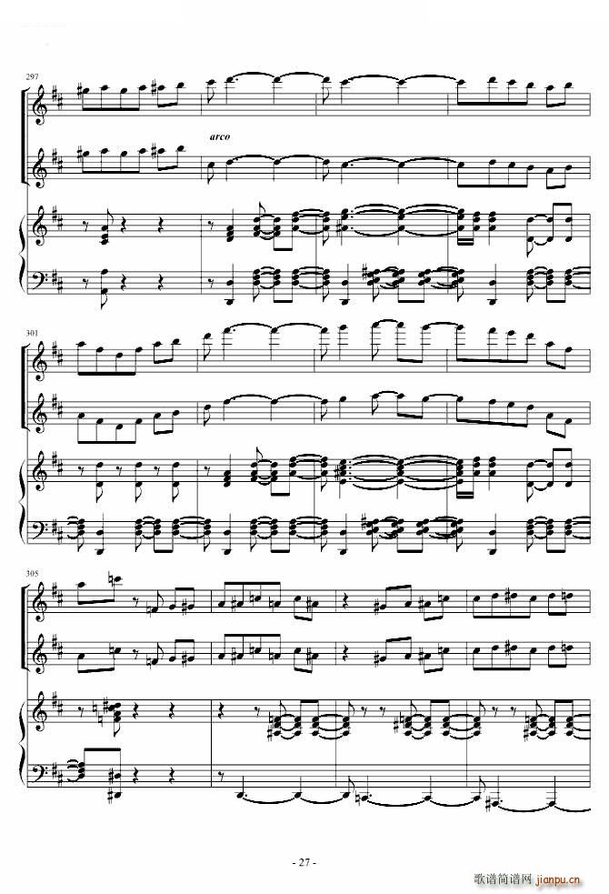 《花之圆舞曲》小提琴 钢琴 中提琴_柴科夫斯基 PeterIlyichTchaikovsky27